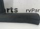 Накладка порога задня права внутрішня TOYOTA AVENSIS T27 2009-2011 6791705060C0, 6791705060C0, A