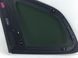 Скло в кузов заднє праве KIA CARENS 2012-2019 87820-A4120, 87820-A4120, A