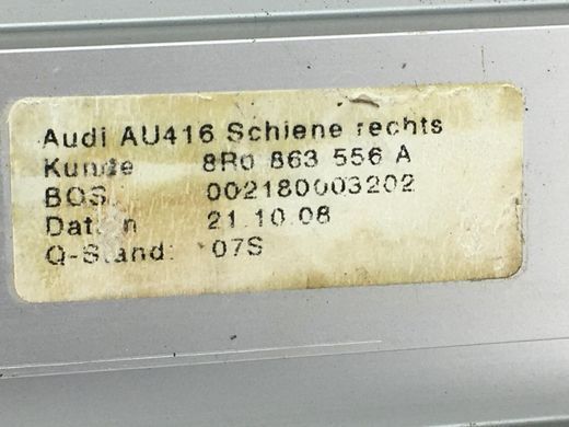 Кронштейн пола багажника правый AUDI Q5 2008-2012 8R0863556A, 8R0863556A, A