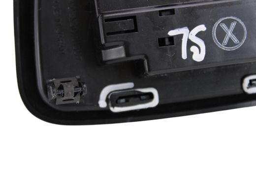 Плафон освітлення салону верхній SUBARU FORESTER SL 2024- 84601SJ100VH, 84601SJ100VH, B