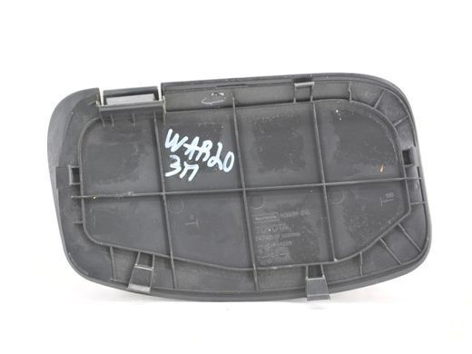 Накладка багажного отсека задняя правая TOYOTA VERSO WAR20 2012-2018 64745-0F020-B0, 64745-0F020-B0, B