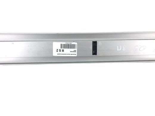 Кронштейн пола багажника правый AUDI Q5 2008-2012 8R0863556A, 8R0863556A, A