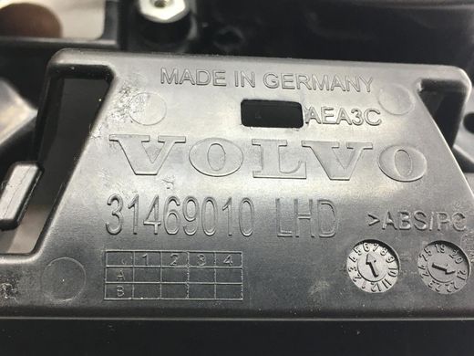 Подстаканник VOLVO XC40 2017- 32226495, 32226495, B