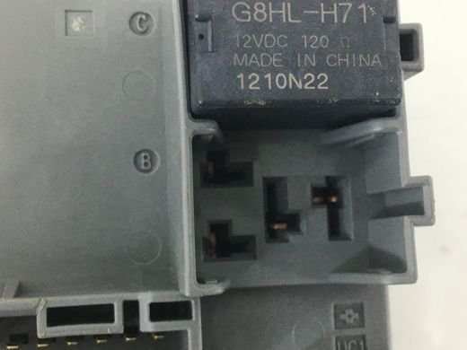 Блок запобіжників HONDA INSIGHT 2018-2022 38200-TXM-A01, 38200-TXM-A01, A