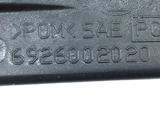 Ручка стеклоподъемника задняя левая правая TOYOTA AVENSIS T27 2012-2015 69260-02020, 69260-02020, A
