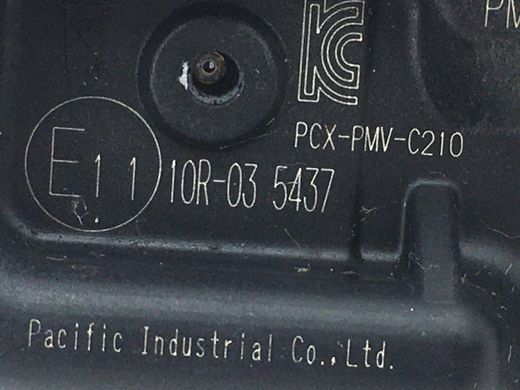 Датчик тиску в шинах TOYOTA VERSO WAR20 2012-2018 (42607-02030) 10R035437, 10R035437, A