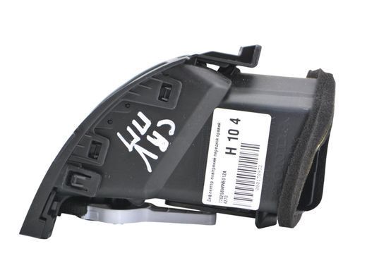 Дефлектор воздушный передний правый HONDA CR-V 2006-2010 77625SWWE01ZA, 77625SWWE01ZA, A
