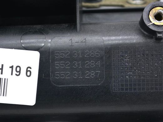Коллектор впускной FIAT 500L 2012-2016 55231287, 55231287, A