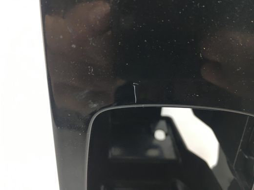 Подстаканник VOLVO XC40 2017- 32226495, 32226495, B
