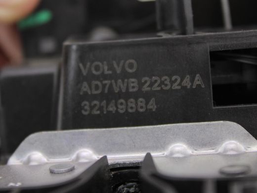 Замок кришки багажника POLESTAR 2 2020- 32149884, 32149884, A