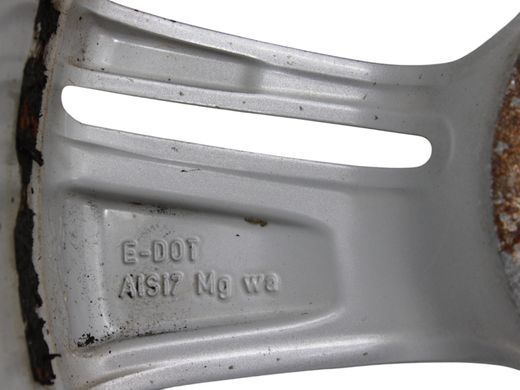 Диск R17 5* OPEL INSIGNIA 2017-2022 (7.5J X 17, PCD5x115, ET45, Dia=70,3) 13463429, 13463429, B