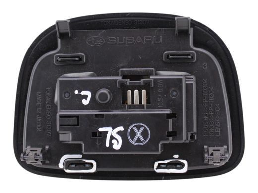 Плафон освітлення салону верхній SUBARU FORESTER SL 2024- 84601SJ100VH, 84601SJ100VH, B