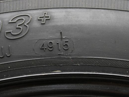 Запаска/Докатка 18 5* VOLVO XC90 2015-2019 (31317720, диск 4.00Bx18 PCD 5x108 ET20 D63,4, шина CHAO YANG T125/80 R18 100M, Китай 2015р.) 31362275, 31362275, A