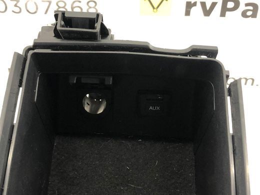Підлокітник ACURA ILX 2019- 83450-TX6-A02ZL, 83450-TX6-A02ZL, A