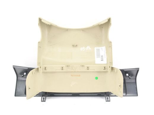 Чохол рульової колонки верхній VOLVO XC60 2008-2013 (30793442) 39852246, 39852246, B