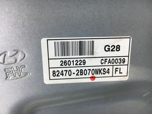 Склопідйомник передній лівий HYUNDAI SANTA FE CM 2006-2009 (82471-2B000) 82470-2B070WKS4, 82470-2B070WKS4, B