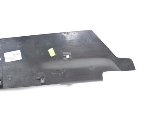 Накладка центральної консолі права SKODA YETI 2009-2013 5L28630469B9, 5L28630469B9, B