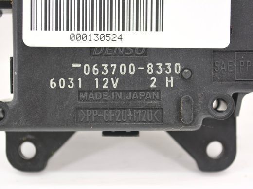 Моторчик пічки TOYOTA RAV4 CA30W 2005-2010 0637008330, 0637008330, A