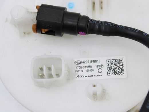 Насос топливный SUBARU FORESTER SL 2024- 42021FN010, 42021FN010, A