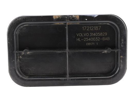 Абсорбер (Система выпуска газов) VOLVO V60 Y20 2013-2018 31405829, 31405829, A