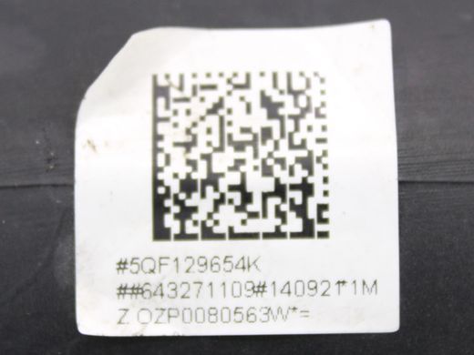 Патрубок воздушного фильтра AUDI Q3 F3 2018-2025 5QF129654K, 5QF129654K, A