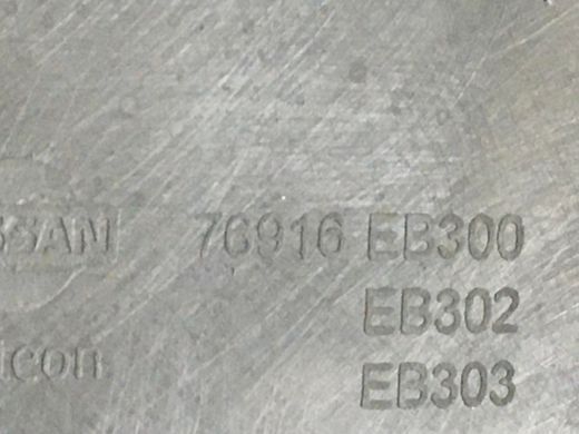 Накладка средней стойки нижняя левая внутренняя NISSAN PATHFINDER R51 2005-2014 76916EB300, 76916EB300, B
