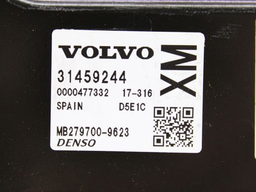 Блок управления двигателем VOLVO V60 Y20 2013-2018 (31331597, 31321658) 31459244, 31459244, A