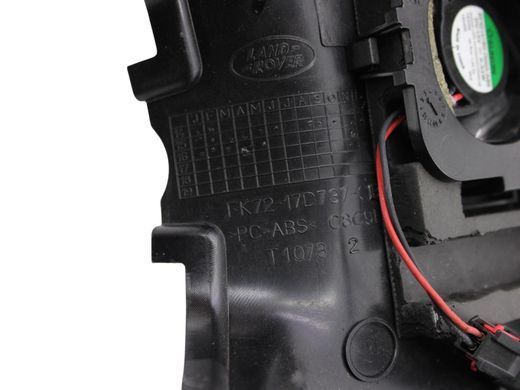 Корпус дзеркала верхній передній LAND ROVER DISCOVERY SPORT L550 2014-2019 (LR066481) FK7217D737CB, FK7217D737CB, A