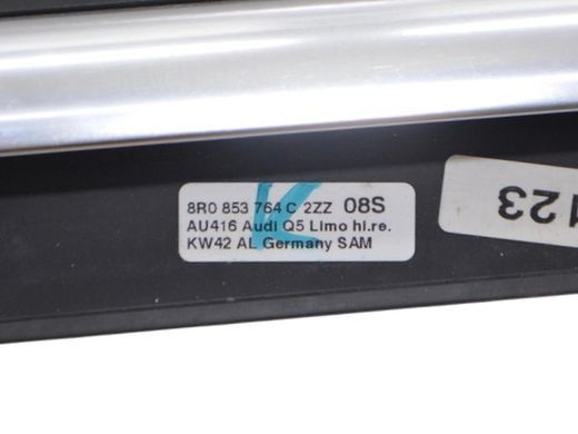 Молдинг дверей задній правий зовнішній AUDI Q5 2008-2012 8R0853764C, 8R0853764C, A