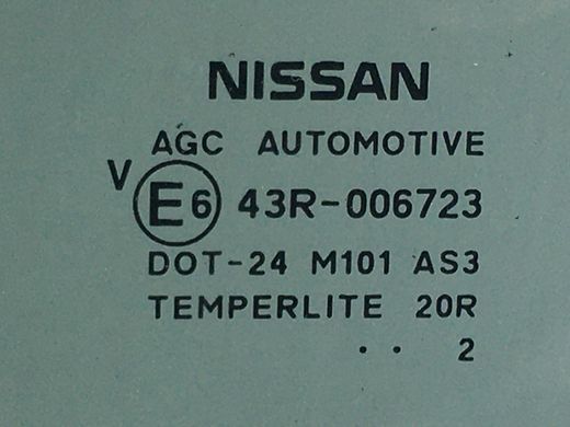 Стекло двери заднее левое NISSAN JUKE 2010-2014 823011KK1A, 823011KK1A, A