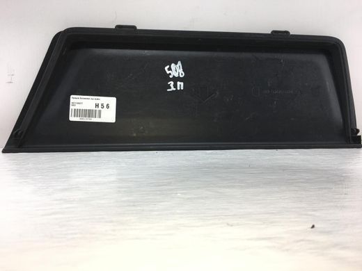Накладка багажного отсека задняя левая PEUGEOT 508 2010-2014 9671109377, 9671109377, A