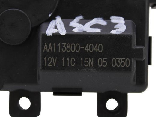 Привод заслонки печки SUBARU ASCENT 2018-2022 AA113800-4040, AA113800-4040, A