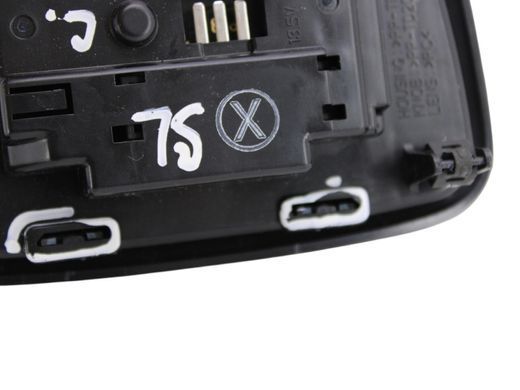 Плафон освітлення салону верхній SUBARU FORESTER SL 2024- 84601SJ100VH, 84601SJ100VH, B