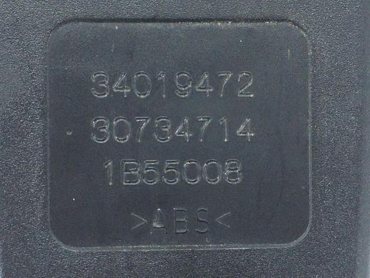 Фиксатор ремня задний левый VOLVO XC60 2008-2013 30734714, 30734714, A