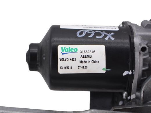 Трапеція двірників передня VOLVO XC60 2017- (31662316) 32342550, 32342550, A