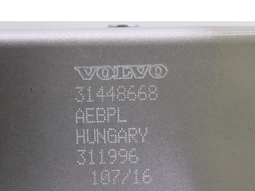 Удлинитель лонжерона передний правый VOLVO XC90 2015-2019 (32348990) 31448668, 31448668, A