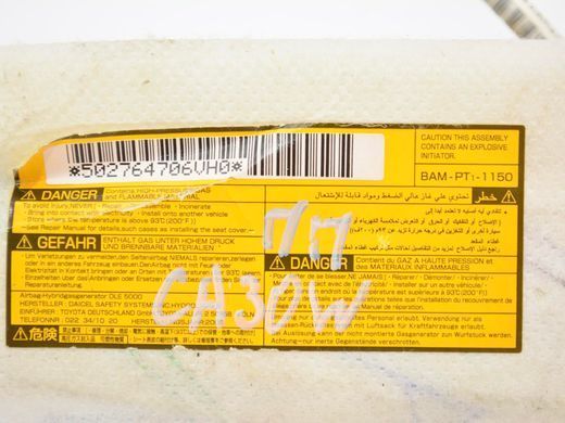 Подушка безпеки передня ліва права TOYOTA RAV4 CA30W 2005-2010 GA33200640, GA33200640, A