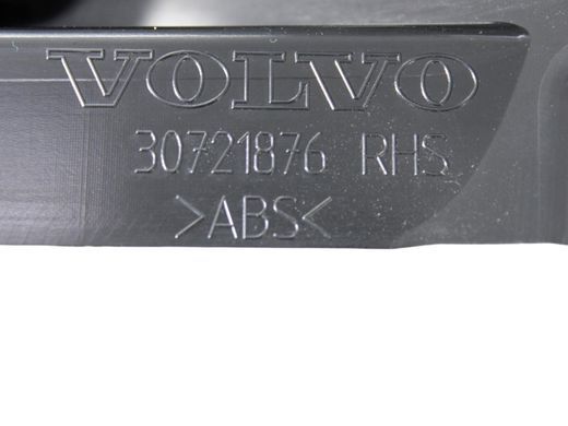 Карта багажного отсека правая VOLVO V60 Y20 2013-2018 (39849229) 30721876, 30721876, B