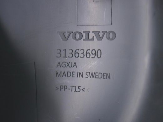 Накладка панелі приладів VOLVO S90 SPA 2016-2020 (в зборі з 31363690) 31366651, 31366651, A