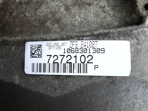 Коробка передач АКПП LAND ROVER RANGE ROVER SPORT L320 2005-2009 (1068301309, 2.7D, 6HP26) TGD500570, TGD500570, A