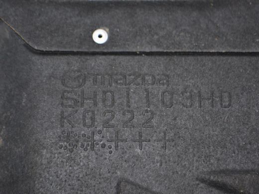 Защита двигателя и коробки передач MAZDA CX-5 KE 2012-2015 (піддона) SH01-10-3H0, SH01-10-3H0, A
