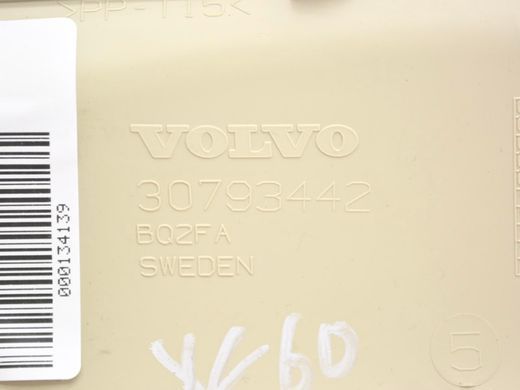Чохол рульової колонки верхній VOLVO XC60 2008-2013 (30793442) 39852246, 39852246, B