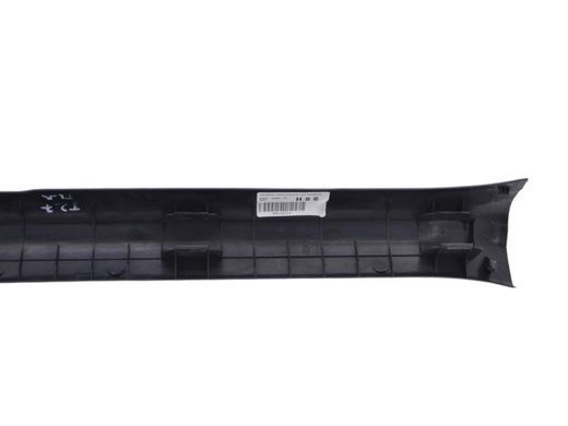 Накладка порога передняя левая внутренняя TOYOTA AVENSIS T27 2012-2015 67914-05060-C0, 67914-05060-C0, A