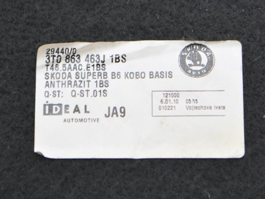 Накладка підлоги багажника SKODA SUPERB 3T 2008&ndash;2013 3T0863463J, 3T0863463J, B