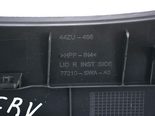 Накладка торпедо правая HONDA CR-V 2006-2010 77210SWAA01ZA, 77210SWAA01ZA, A