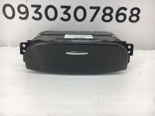 Попільничка в зборі (РЕСТАЙЛІНГ) HYUNDAI SANTA FE CM 2010-2012 84550-2B860ZCB, 84550-2B860ZCB, A