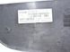 Накладка центральної консолі права SKODA YETI 2009-2013 5L28630469B9, 5L28630469B9, B