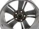 Диск R17 5* OPEL INSIGNIA 2017-2022 (7.5J X 17, PCD5x115, ET45, Dia=70,3) 13463429, 13463429, B