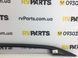 Рейлінг даху правий SUBARU FORESTER S14 2018-2021 91151SJ000, 91151SJ000, B