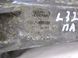 Кронштейн опори двигуна передній лівий LAND ROVER RANGE ROVER SPORT L320 2005-2009 KKU500580, KKU500580, A